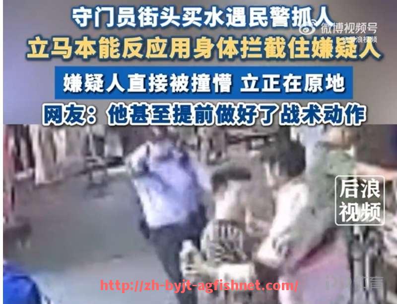 AG捕鱼王官网-CBA吐槽中国足球的视频：篮球爱好者的观点与评论