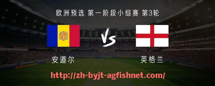 AG捕鱼王官网-德甲球队划分关系图及历史演变说明
