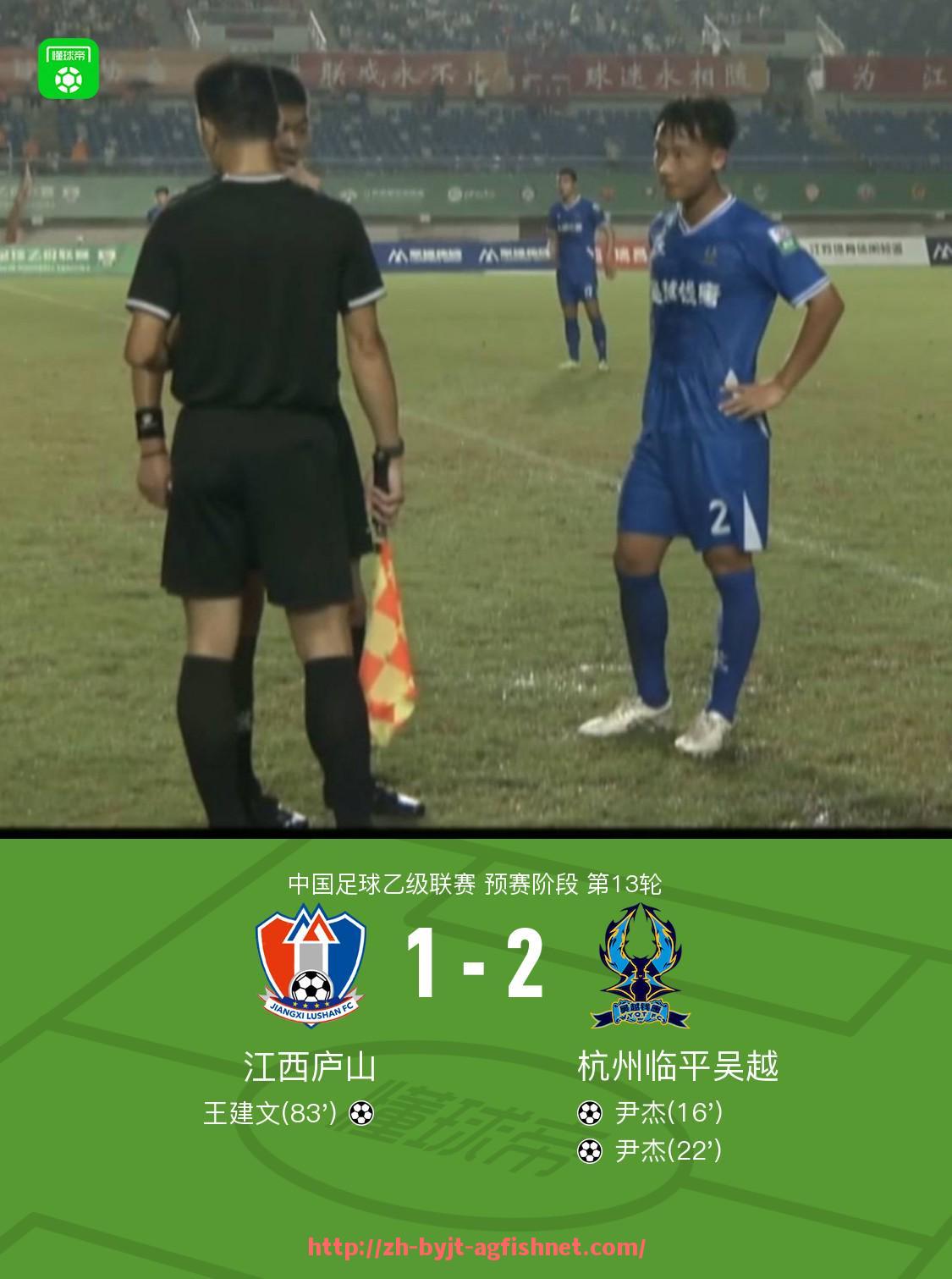 AG捕鱼王官网-法甲赛事直播数据分析:用户行为与传播效率的关系